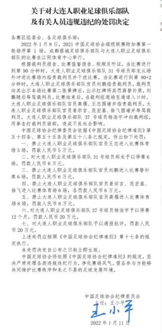 而且这不是普通的、价值几千万或者一两亿的小型私人飞机，这是一架波音737客机改装的私人飞机。